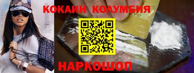 первитин Кунгур