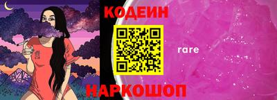 первитин Кунгур