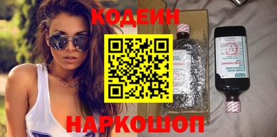 mdpv Кумертау