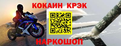mdpv Кумертау