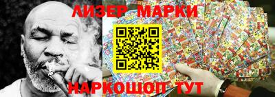 мет Кулебаки
