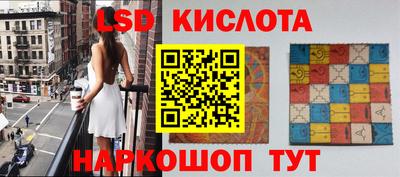 мет Кулебаки