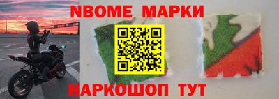 мет Кулебаки