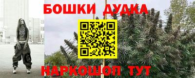 мет Кулебаки