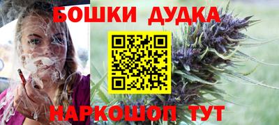 мет Кулебаки