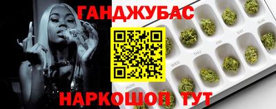 первитин Кунгур