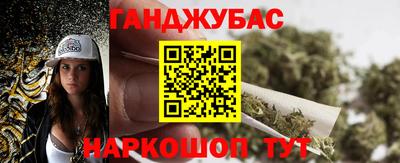 мет Кулебаки