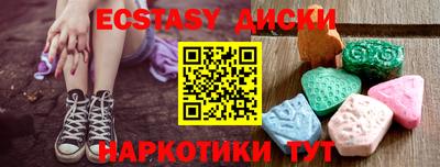 mdpv Кумертау