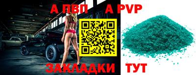 мет Кулебаки