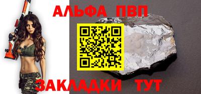 мет Кулебаки