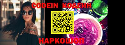 mdpv Кумертау