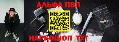 мет Кулебаки