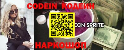 первитин Кунгур