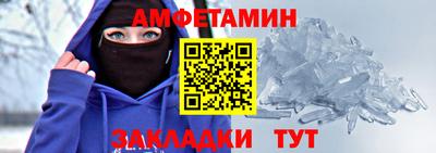 mdpv Кумертау