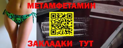 mdpv Кумертау