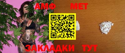 mdpv Кумертау