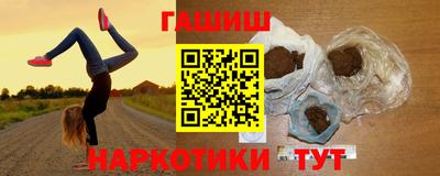 mdpv Кумертау
