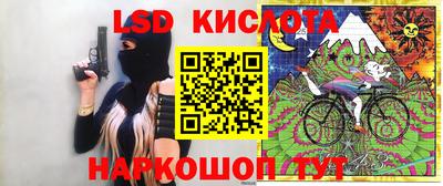 первитин Кунгур